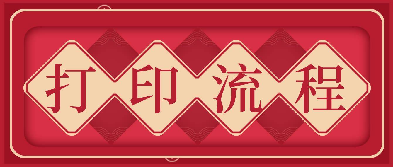 河南省2023年9月全国计算机等级考试报考简章