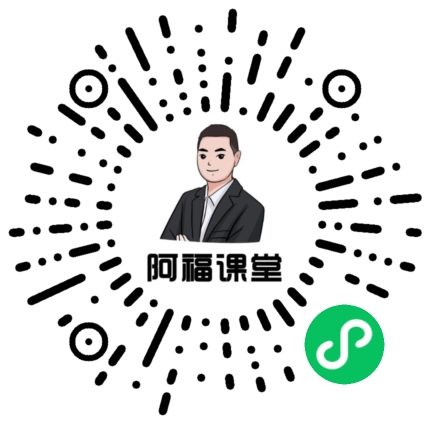 购买一级WPS Office题库激活码请扫码