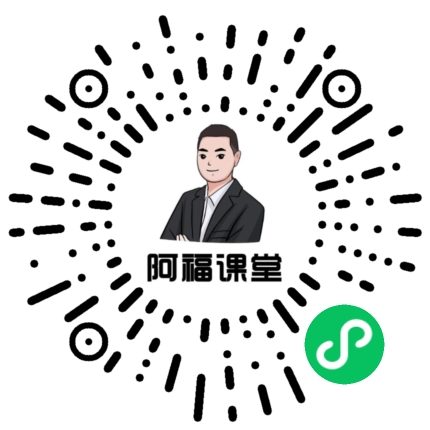 购买二级WPS Office题库激活码请扫码