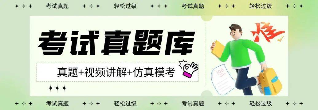 2025年下半年（湖北省）全国计算机等级考试的通知|湖北师范大学