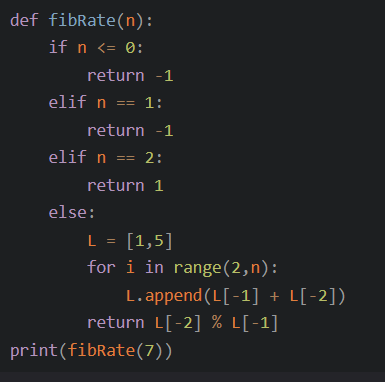 二级python第一套24题的不懂的知识点