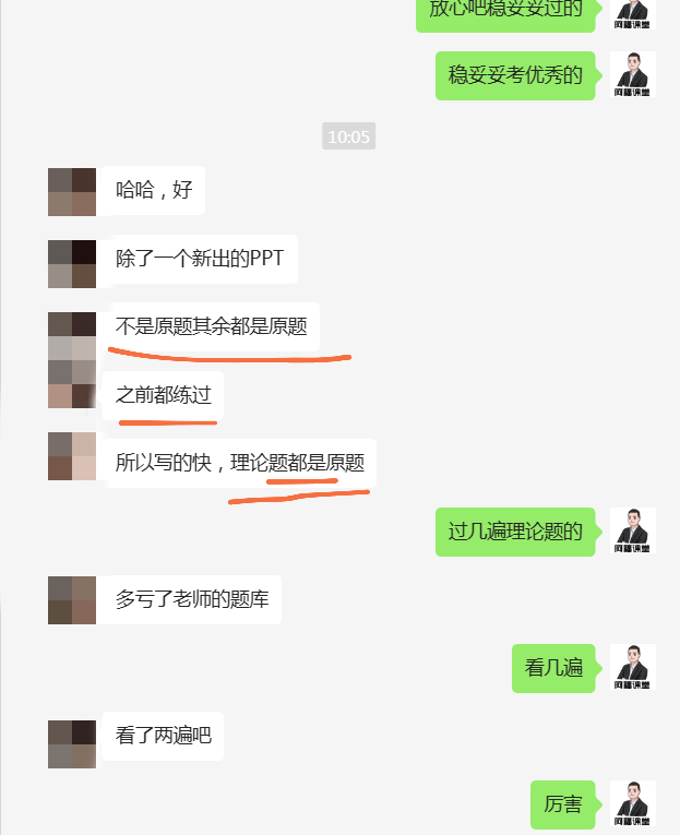 浙江计算机等级考试抽取题目方式