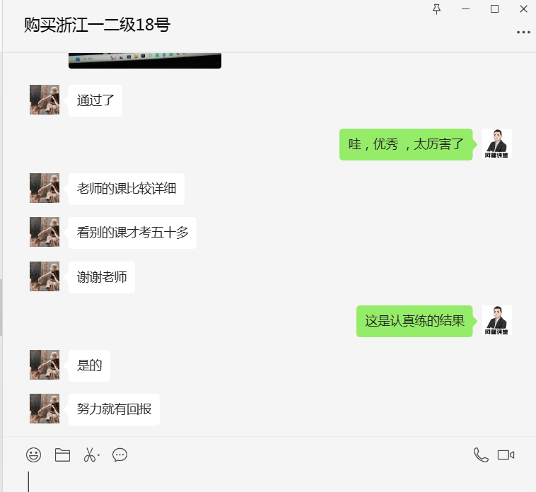浙江计算机等级考试抽取题目方式